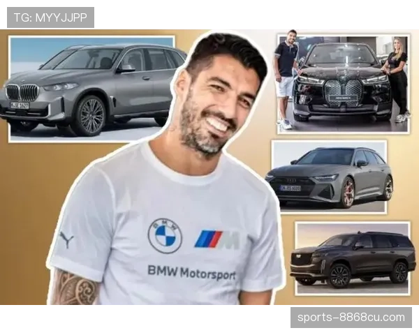 苏亚雷斯训练完回家路上顺手买了辆超跑，就当买菜了