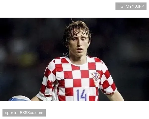 莫德里奇：从水货质疑到世界最佳中场的逆袭解析