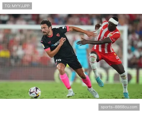 塞维利亚管理层动荡，导致球队本赛季表现不稳定，竞争格局出现变化。