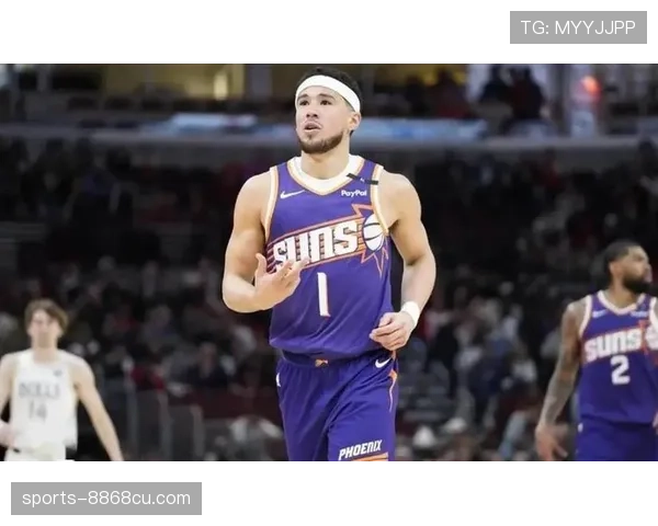 德文·布克三分拉开空间效率提升显著，带动太阳关键时刻得分爆发