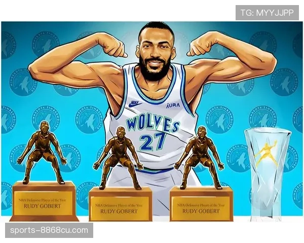 戈贝尔挡拆保护篮筐提升防守效率拉开内线差距