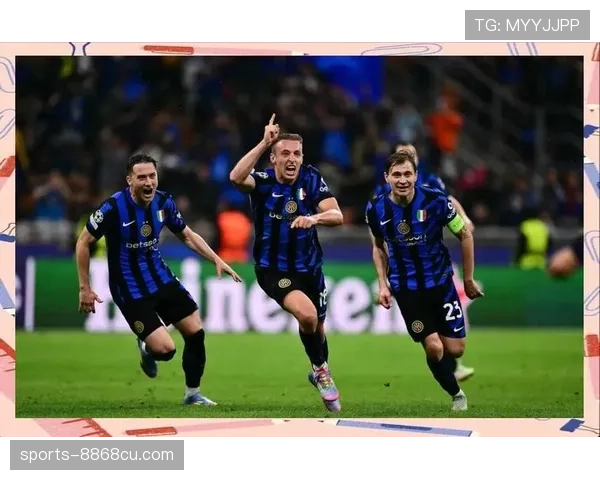 国米欧冠突破能力受关注，近期表现波动影响晋级前景