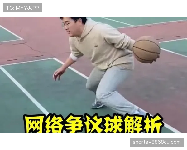 篮球走步违例怎么判定?看完这个解析就明白了 篮球走步违例怎么判定?看完这个解析就明白了