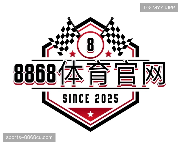 了解8868体育